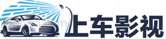 免费高清电影在线观看