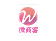 微商客 v1.2.2 解锁会员 群发/人脉/获客