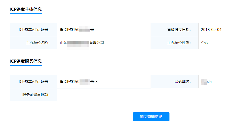 105eeb18e060ff9e.png