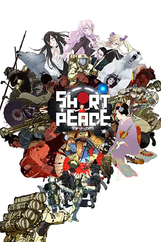 Short Peace