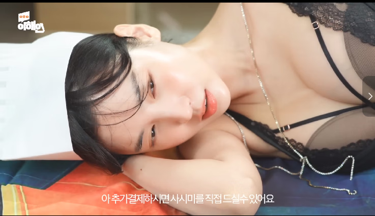 韩国擦边搞笑短剧合集 