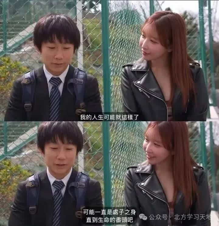 图片[3] - 结城结弦接受采访，讲述“童帝”是怎样炼成的？ - 南窗资源社-储存宝藏的星球屋