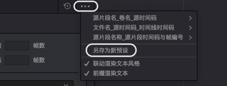纪录片开剪前必须做的五步：二 制作代理文件