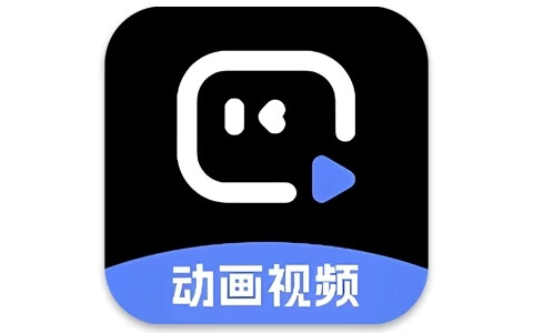 趣映AI v2.7.9 去除更新/解锁会员 自媒体涨粉变现必备 
