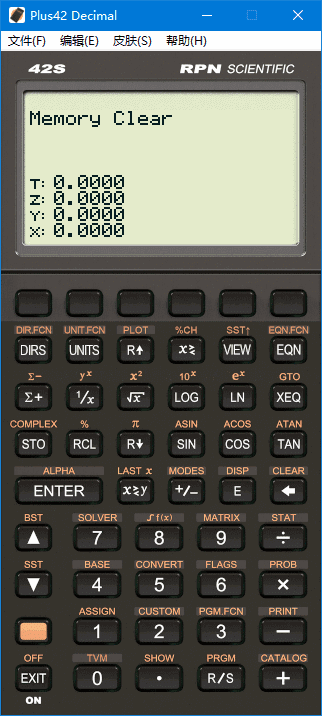 高级科学可编程计算器 | Plus42 v1.3.8 汉化绿色版