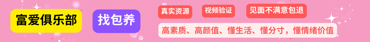 广告