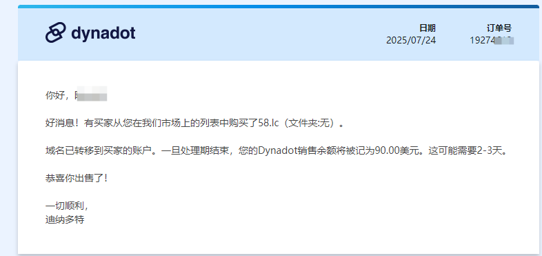 692b5647c66f64fa.png