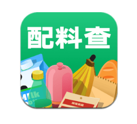 配料查v2.9.3 解锁会员/去除广告