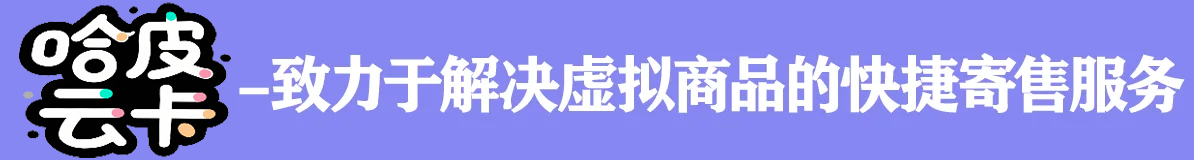 Ad 1