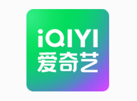 爱奇艺 v16.7.2 精简去广告修改版