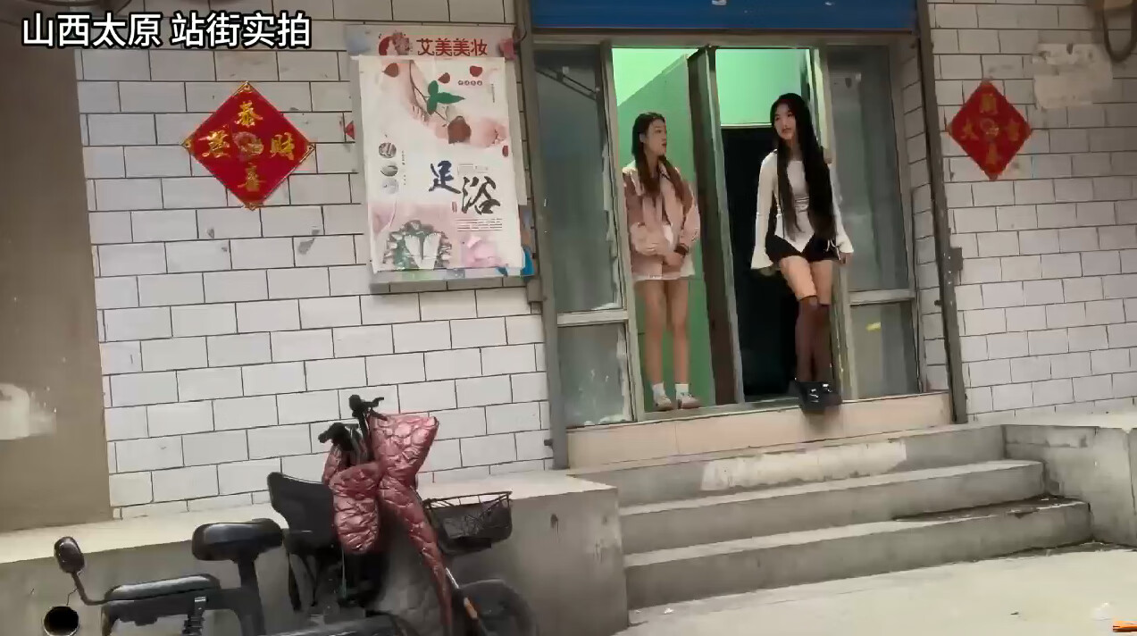 图片[1] - 探访山西城中村，小城故事多 - 南窗资源社-储存宝藏的星球屋