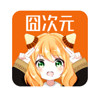 囧次元TV电视版v1.0.0_直接登录解锁会员