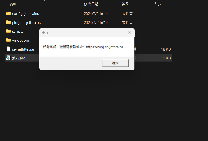 success