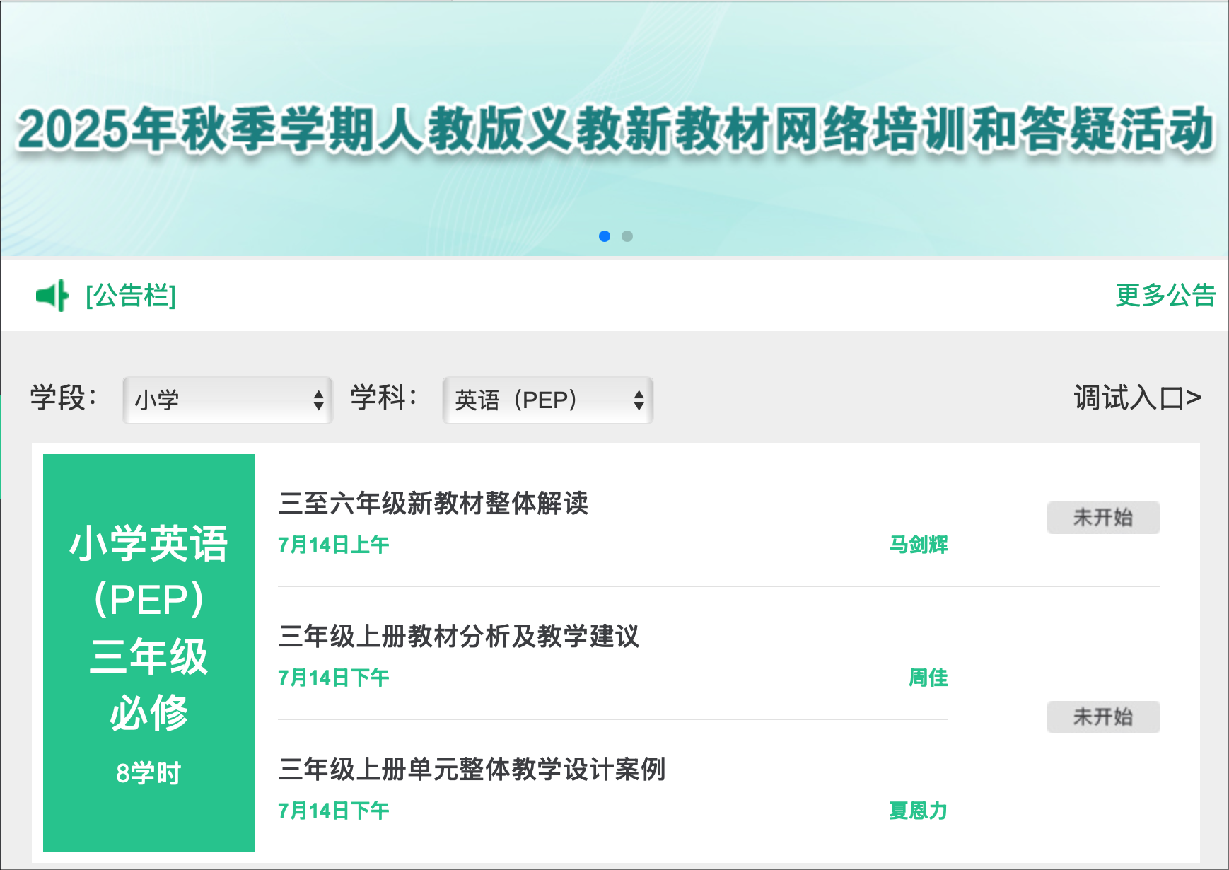 408d6d1791853152.png