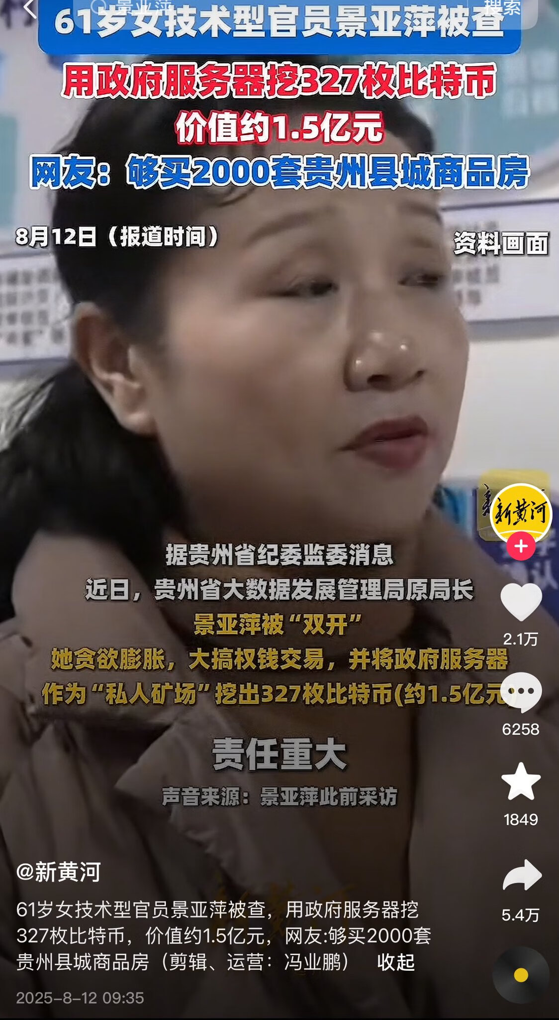 041c5cb62a3c6435.jpg