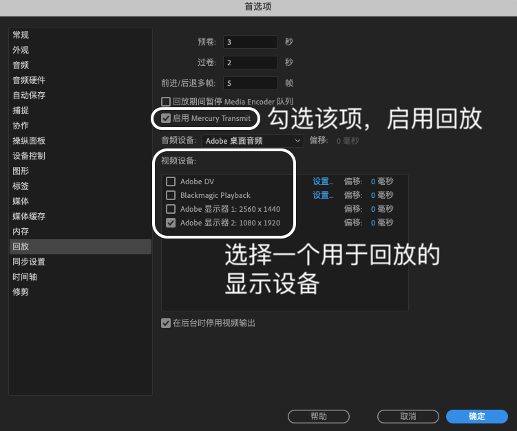 纪录片开剪前必须做的五步:五 多机位剪辑和“三明治”剪辑