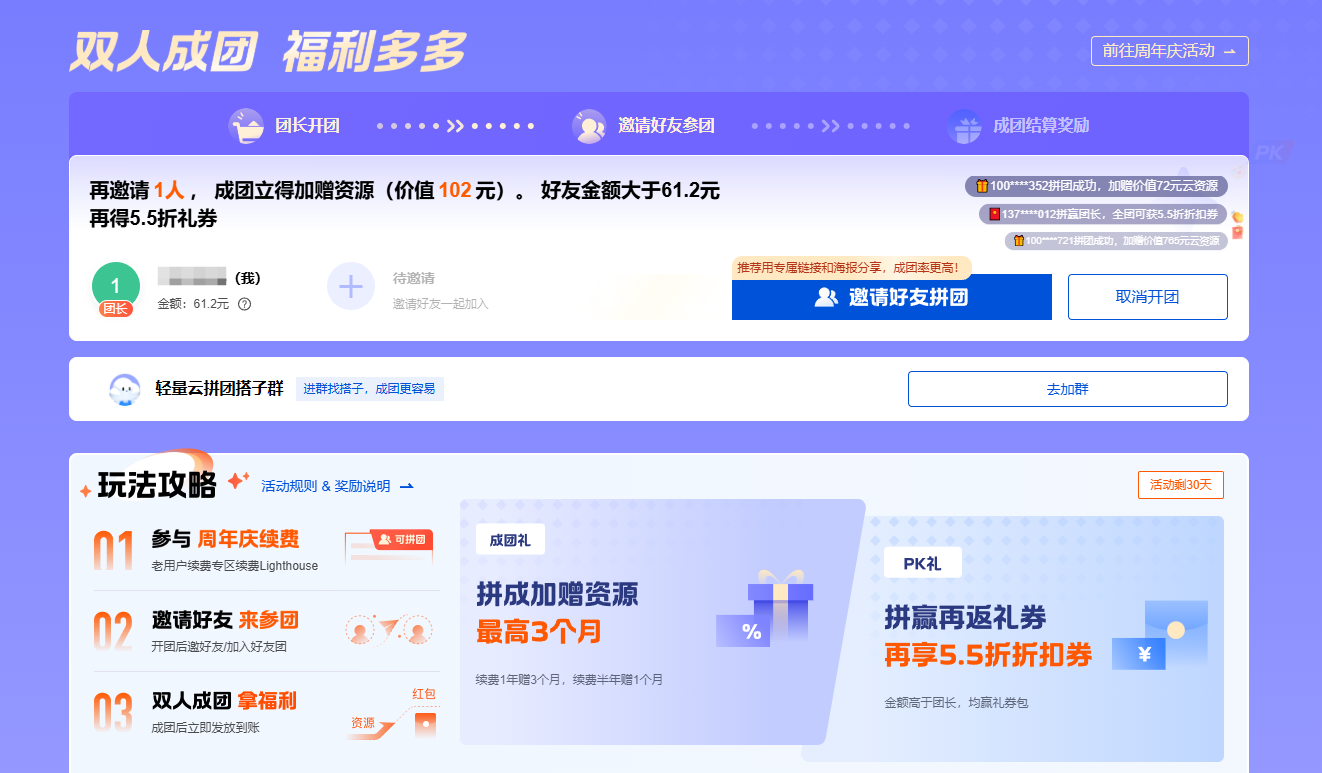 c70ea311ea03a0f3.png