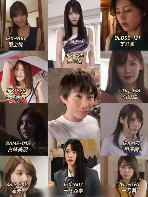 图片[2] - 结城结弦接受采访，讲述“童帝”是怎样炼成的？ - 南窗资源社-储存宝藏的星球屋
