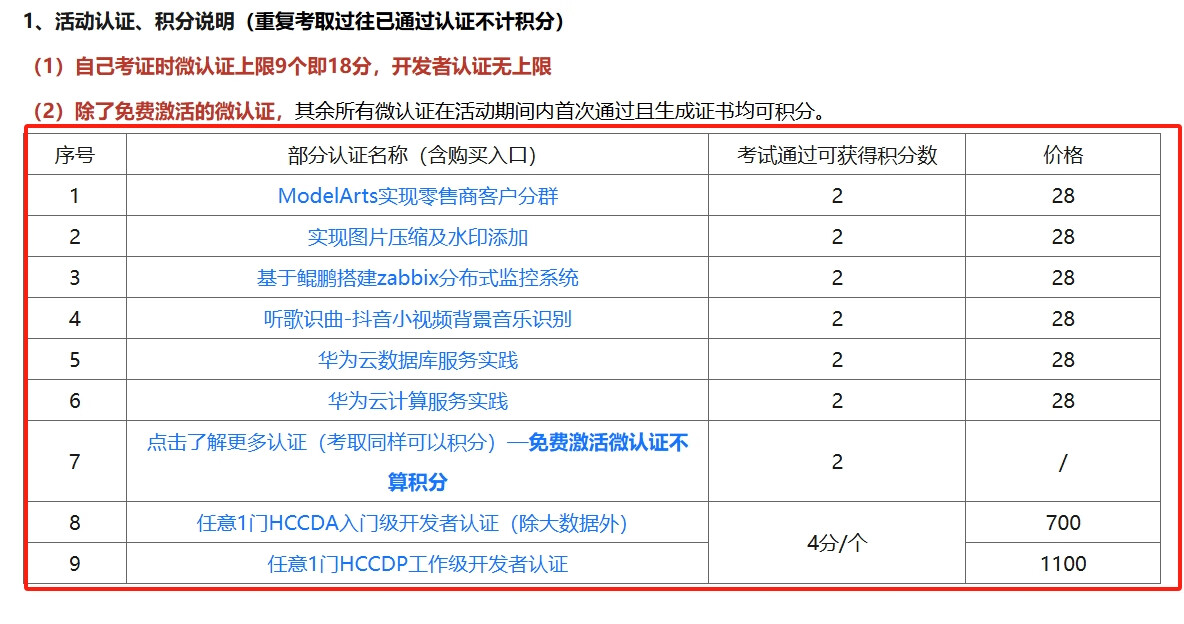 c92eeb35218b6f1e.jpg