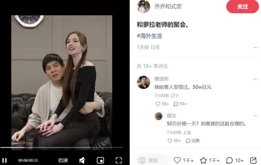 图片[1] - 约会泷泽萝拉，圆梦宅男之梦 - 南窗资源社-储存宝藏的星球屋