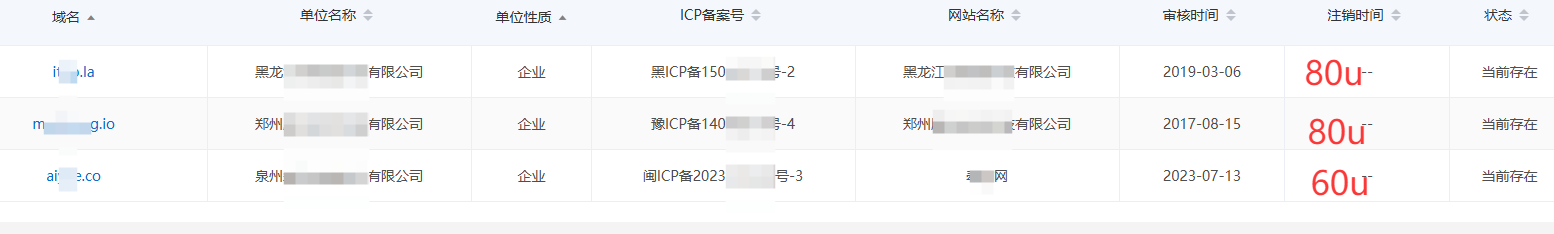 52262ae9aedb2941.png