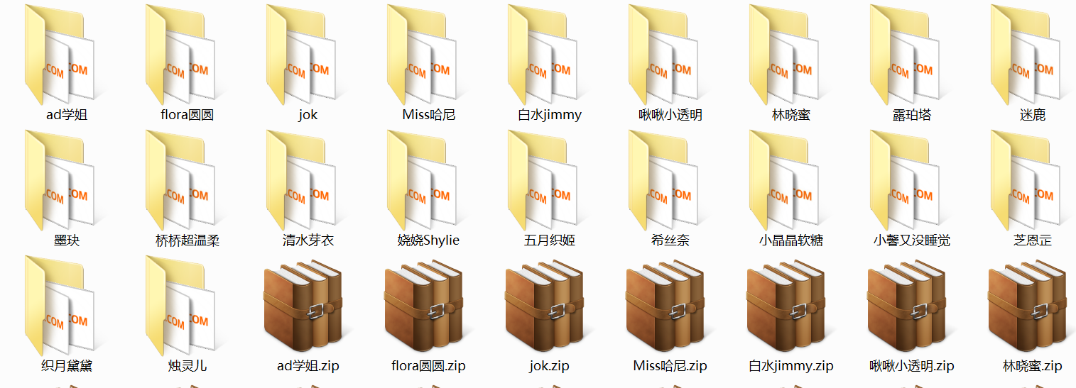 图一乐中奖品介绍-不知君 图一乐中奖品介绍-不知君