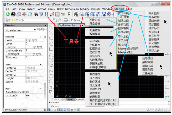 测绘数据成图CAD插件-海陆测绘数字化成图分析系统|无忧软件