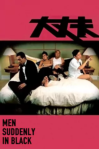 Men Suddenly in Black