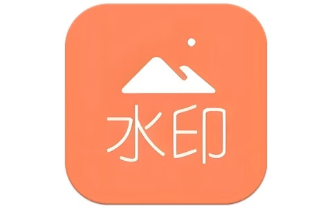 去水印吧 v2.1.9 解锁会员