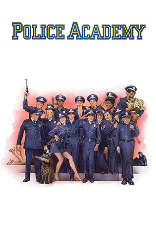 警察学校