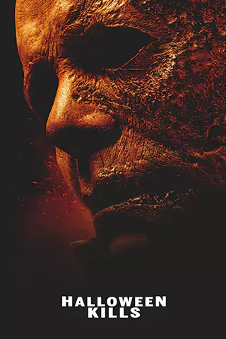 月光光新慌慌：萬聖殺