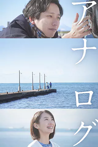 返朴
