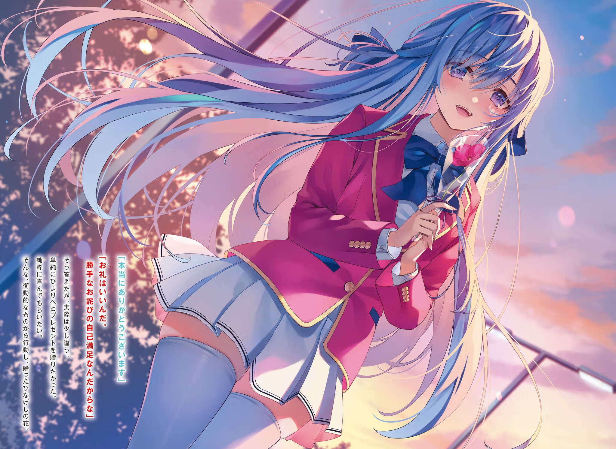 thumbnail of the cover of the post