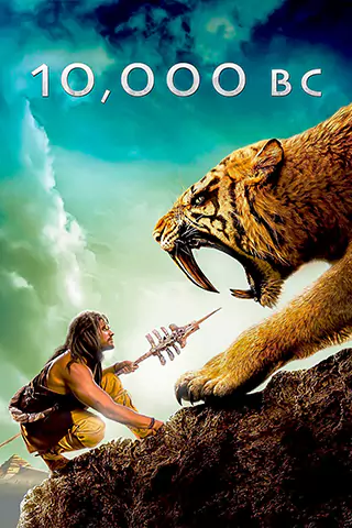 10,000 BC