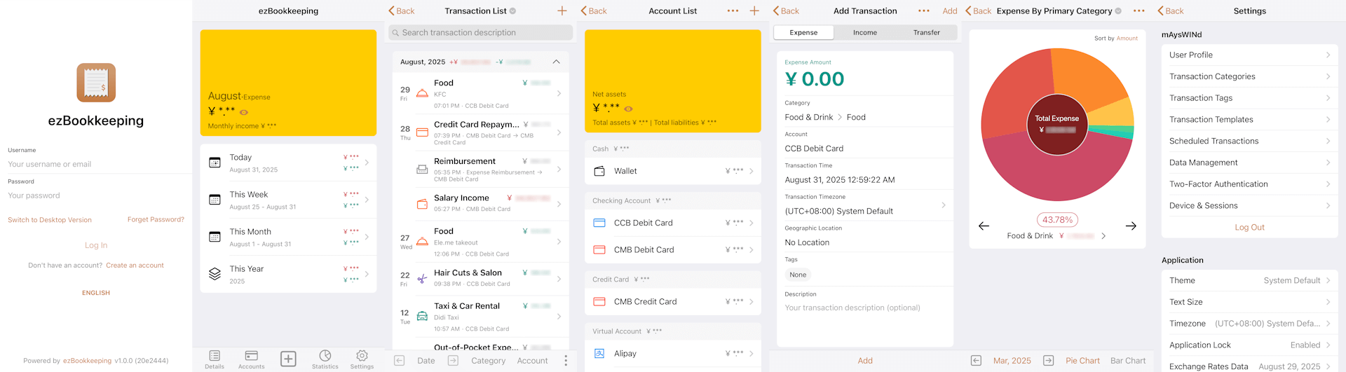 Docker搭建记账软件ezbookkeeping