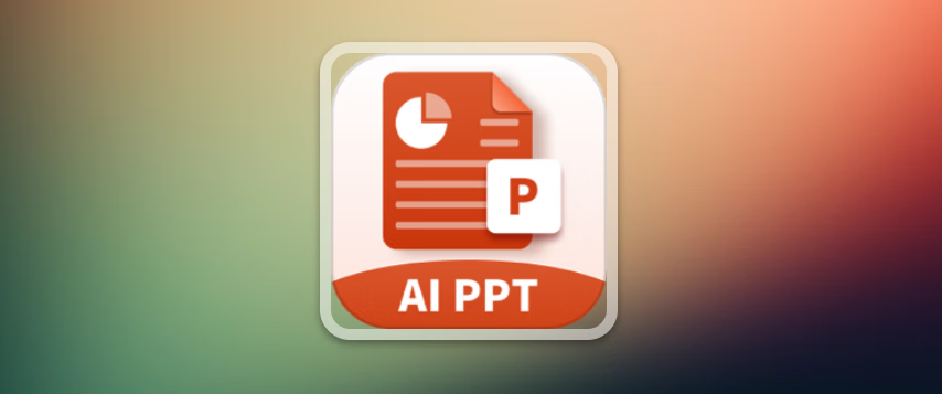 PPT模板君 v9.9.9 解锁会员