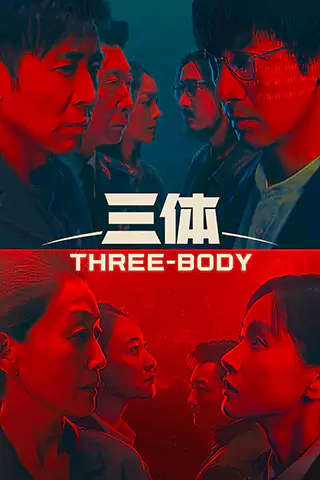 Three-Body