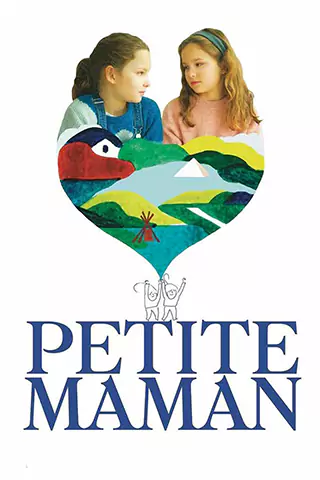 Petite Mama