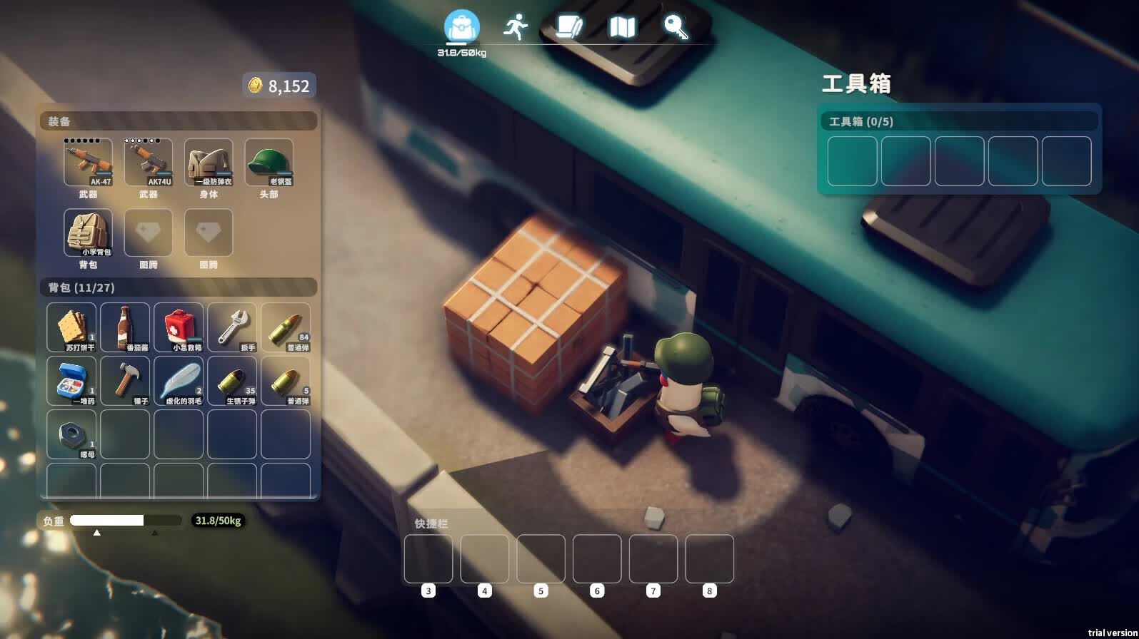 《逃离鸭科夫 Escape From Duckov 》v1.2.5完整版：鸭子题材PVE俯视角撤离射击神作+风灵月影修改器