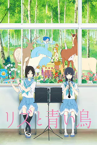 Liz and the Blue Bird