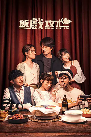 还是觉得你最好