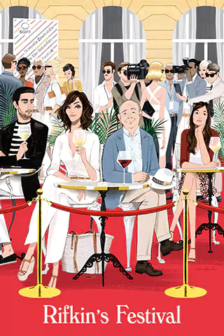 里夫金的电影节