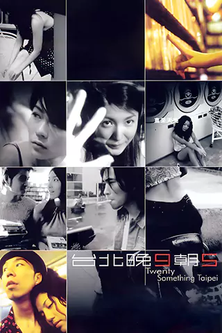 Twenty Something Taipei