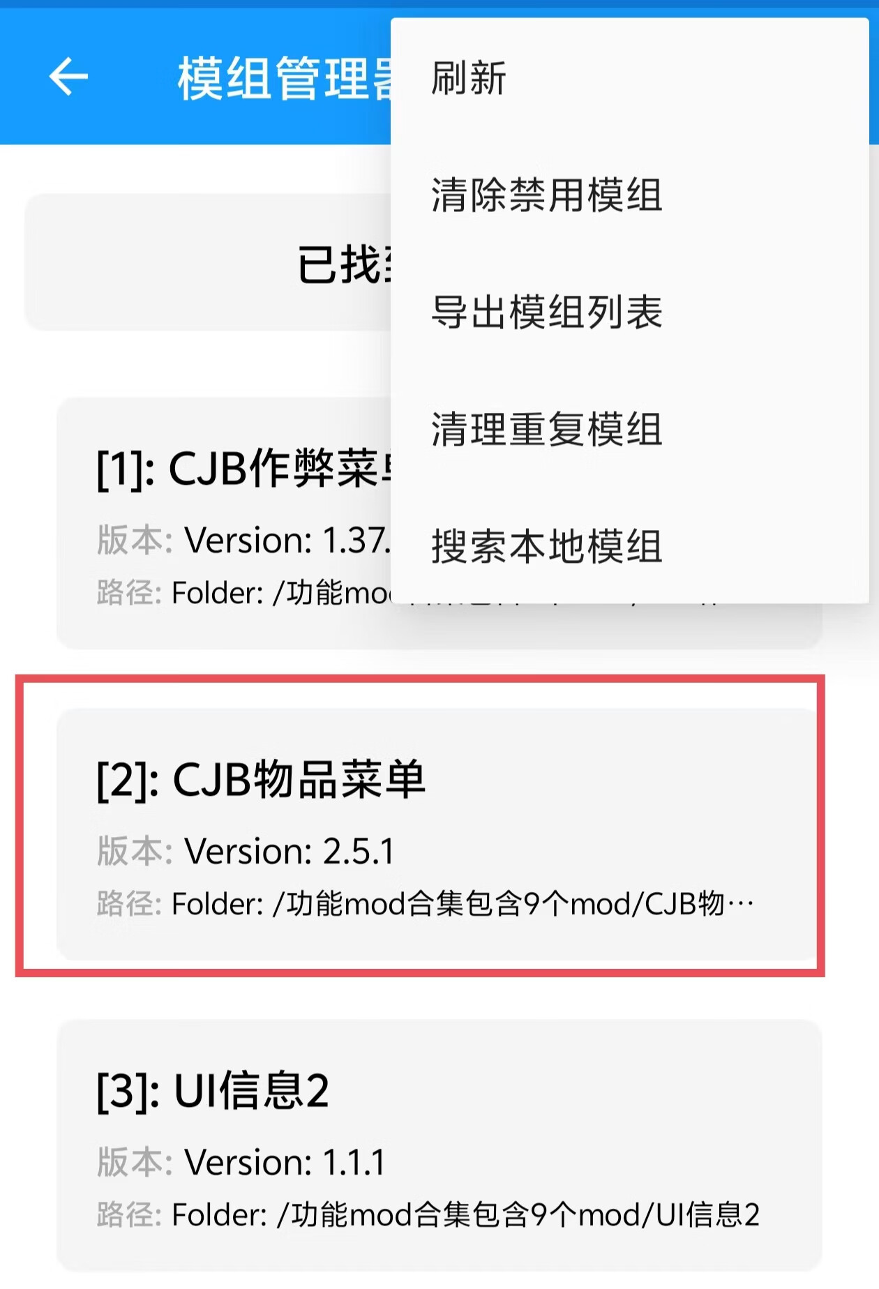 图片[11]-星露谷Loader 基础介绍-星空share