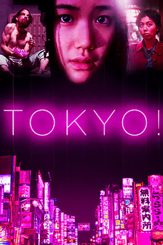 Tokyo!