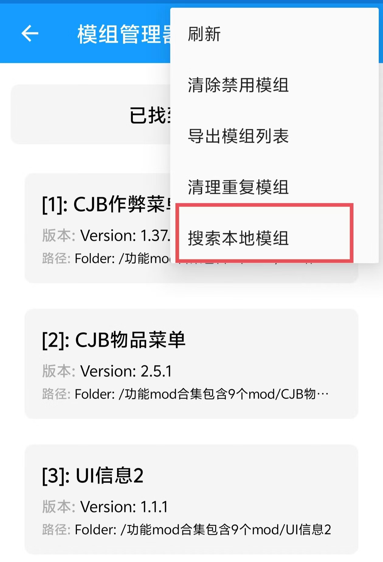 图片[8]-星露谷Loader 基础介绍-星空share