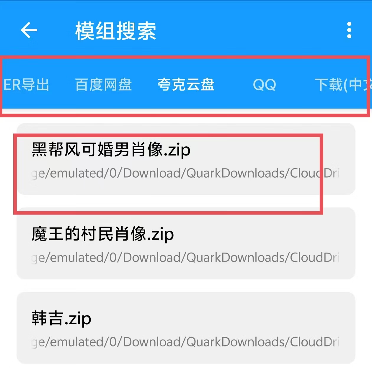 图片[7]-星露谷Loader 基础介绍-星空share