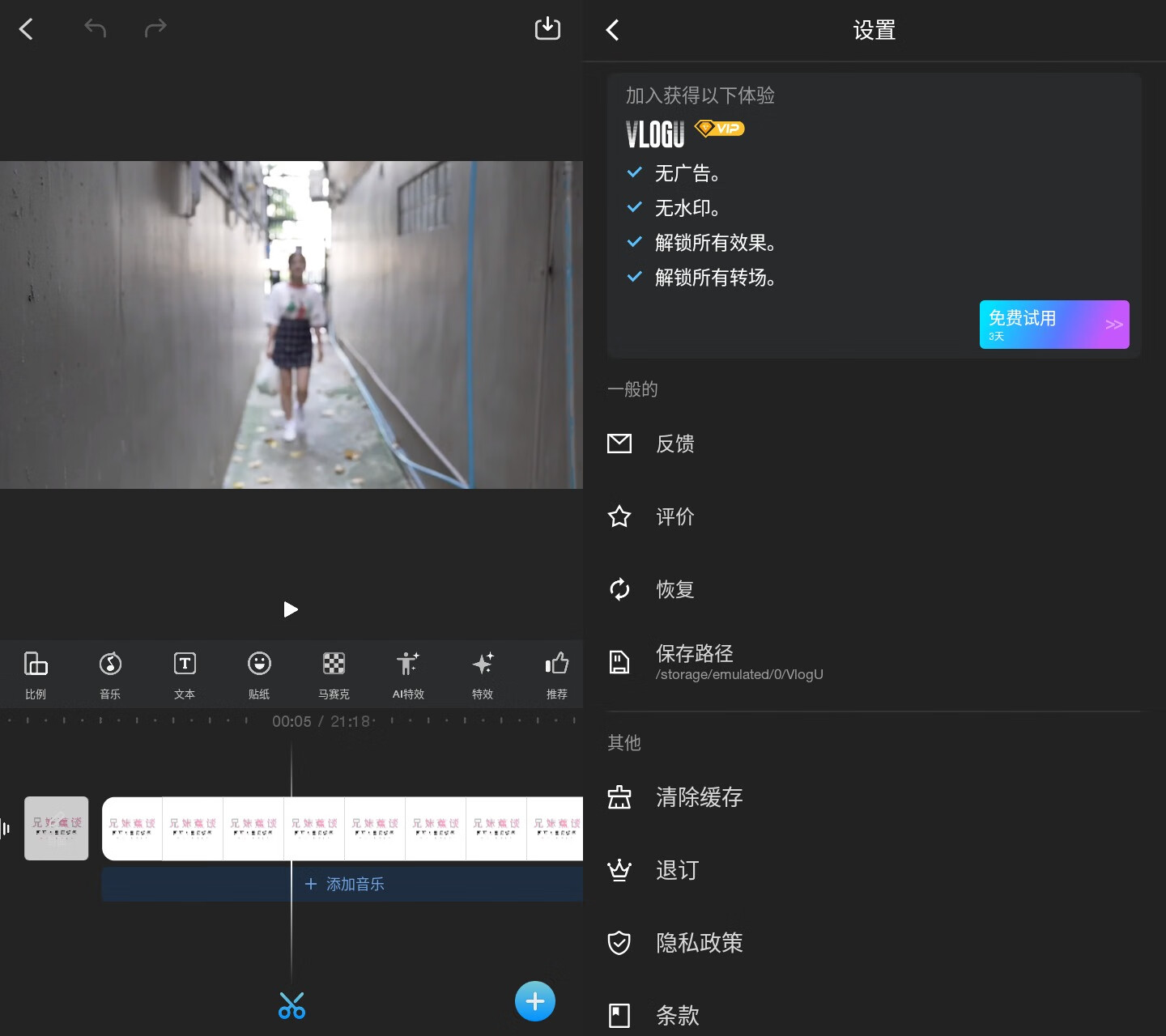 m7bisls7.png m7bisls7.png