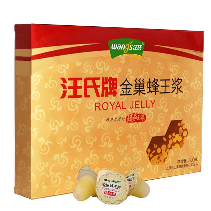 汪氏蜂蜜官方旗舰店