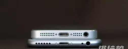 iphone12的耳机孔在哪_iphone12耳机孔位置 